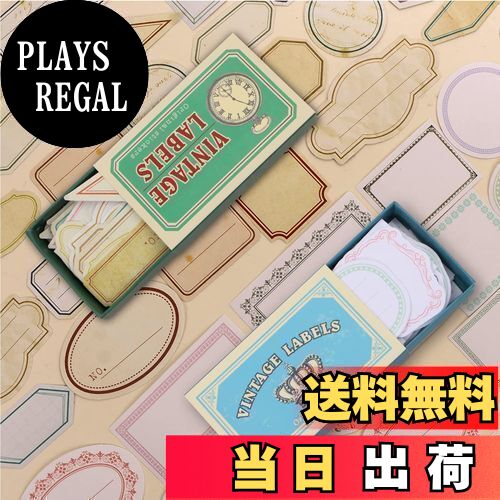 【送料無料】YOVOY 120枚 コラージュ シール ステッカー フレークシール ラベル コラージュ 素材 ペーパー アンティーク レトロ風 ミニメモ ジャンクジャーナル アルバム カレンダー コラージュ 手帳 ノート