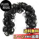 YOVOY お団子 ウィッグ カール ヘアエクステ つけ毛 髪の毛 付け髪 ロープウィッグ 髪飾り ボリュームアップ 和装 キッズ 子供 七五三 大人 レディー...