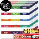 【送料無料】YOVOY 名札ラベルシール 名前シールセット 手書きステッカ 多色 カラーラベル 名前タグ 名札ラベル名前シール 自己紹介 分類用ステッカー 7.5cm*5cm 15色 150枚