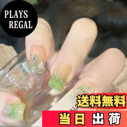 【送料無料】YOVOY ネイルチップ 3D爪 かわいい 付け爪 ネイルチップ ショート ネイルチップ ネイルシ..