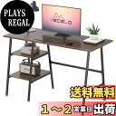 VECELO デスク 机 pcデスク つくえ おしゃれ パソコンデスク テレワークデスク 幅110×奥行50cm オフィスデスク 収納ラック 下棚付き 左右入替可 在宅勤務 学習机 勉強机 ??? 作業台 組立簡単【日本正規輸入品】(3)