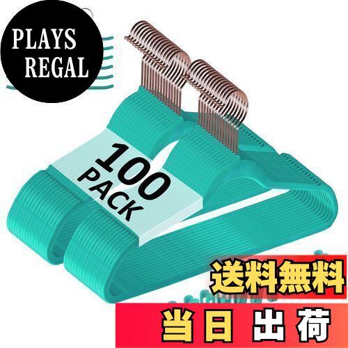 【送料無料】VECELO ハンガー 100本組 ライトティール 幅45cm すべらない かたくずれ防止 ベルベット製 取り外し可能クリップ付き スーツ 洋服 衣...