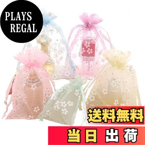 ̵CXINCFBFUSH եȥåԥ 10 åԥ   󥸡  åԥ ۻ ߥå顼 (10*14...