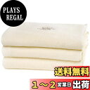 VECELO フェイスタオル タオル 3枚入 75*33cm 丸洗い 耐久性 高吸水 毛羽落ち少ない ふわふわ 肌触り ホワイト