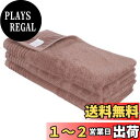 VECELO フェイスタオル タオル 3枚入 100%竹繊維 74*34cm 丸洗い 吸水 耐久性 毛羽落ち少ない 高吸水 耐久性 ブラウン