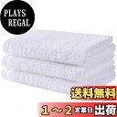 VECELO フェイスタオル 3枚入 100%綿 32*32cm ホテル仕様 薄手 丸洗い 吸水速乾 耐久性 毛羽落ち少ない ホワイト
