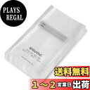 【送料無料】Wevac 真空パック袋 15×25cm 100枚いり しんくうぱっく 真空袋 カット済み エンボス加工 脱気しやい 密閉性 野菜 お米 お魚 犬の...