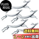 【送料無料】TARATI 箸置き おしゃれ5点 セット箸置き かわいい猫カトラリーレスト ナイフ フォーク置き 箸置 ナイフレスト シルバー 卓上小物 レストおしゃれ デコレーション レストラン・喫茶店に 鹿5PCS