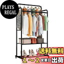 「Regibelie」パイプハンガーラック ハンガーラック 物干しスタンド 洋服ラック 洋服ハンガー ワードローブ ダブル コート掛け 衣類収納 頑丈 大容量 ...