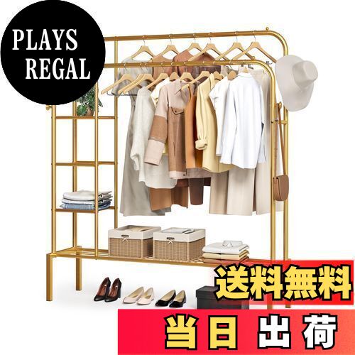 JOISCOPE ハンガーラック 頑丈大容量収納ラック おしゃれ洋服ラック かんたん組み立て 多機能収納 自立型 ハンガー 耐久耐荷重 126*34*158CM 双極單層-サイド棚付き ゴールド
