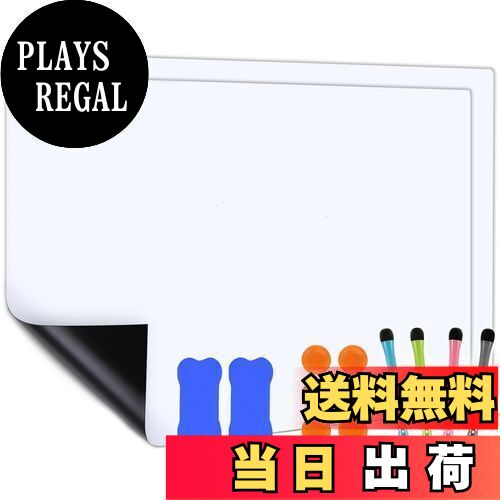 【送料無料】Qualsen ホワイトボード シート A3サイズ（2枚）マグネットシート 磁気 ホワイトボード 伝..