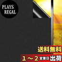 Qualsen 遮光シート 窓ガラス目隠しフィルム 【真っ黒・超遮光】 目隠しシート 遮光フィルム 光漏れ激減 UVカットシート 睡眠には十分な暗さ 日差し・西日対策 プライバシー保護 窓 めかくしシート すりガラス調 遮光 シート 無接着剤 水で貼れる・貼り直し可能 (60 x 4