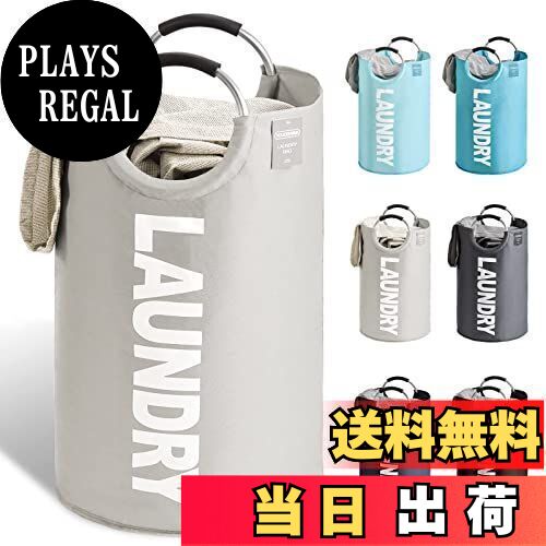 【送料無料】YOUDENOVA ランドリーバスケット 大容量82L せんたくかご 85%防水性 折りたたみ 撥水加工 耐荷重15KG 洗濯物入れ 取っ手付き ラ...