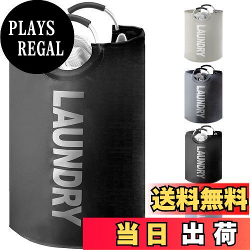 【送料無料】YOUDENOVA ランドリーバスケット 大容量115L せんたくかご 85%防水性 折りたたみ 撥水加工 耐荷重15KG 洗濯物入れ 取っ手付き ...