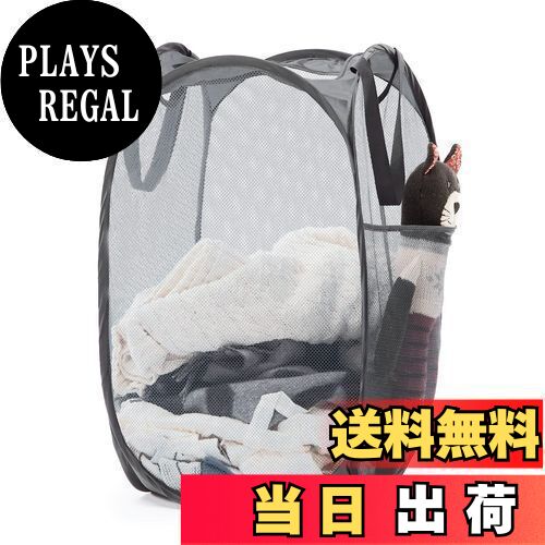 【送料無料】YOUDENOVA ランドリーバスケット 洗濯カゴ 折りたたみ メッシュ 省スペース 大容量 72L ハンドル付き ランドリーバッグ ランドリーボッ...