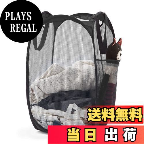 【送料無料】YOUDENOVA ランドリーバスケット 洗濯カゴ 折りたたみ メッシュ 省スペース 大容量 70L ハンドル付き ランドリーバッグ ランドリーボッ...