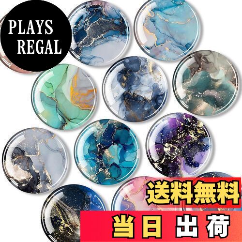 Qualsen マグネット 磁石 12個 ホワイトボード マグネット 磁石 マグネット 可愛い 綺麗 冷蔵庫磁石 ホワイトボード オフィス 掲示板 家 装飾 丸 magnet マーブル模様