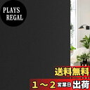 Qualsen 遮光シート 窓ガラス目隠しフィルム 【真っ黒・超遮光】 目隠しシート 遮光フィルム 光漏れ激減 UVカットシート 睡眠には十分な暗さ 日差し・西日対策 プライバシー保護 窓 めかくしシート すりガラス調 遮光 シート 無接着剤 水で貼れる・貼り直し可能 (30x120
