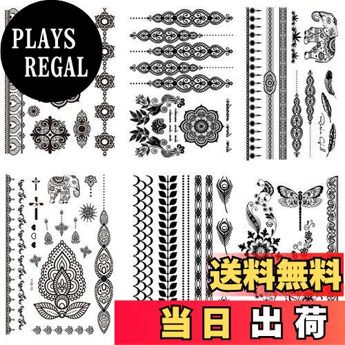 【送料無料】Yesallwas タトゥーシール ヘナ リアル 大判 6枚セット メタル 星 羽 海 花 輝く 刺青シール 入れ墨シール ボディーシール レディース 腕、足、体、背中に 15x21cm (F)