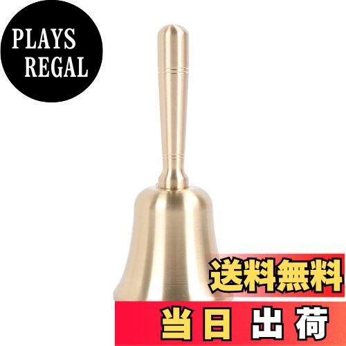 商品情報商品の説明主な仕様 【手振りベル】1個の手振りベルが含まれています。サイズは約43mm×9.8mmで、重量は約65g/個です。※ゴールドの色は撮影ツールによって若干異なる場合があります。【高品質な素材】真鍮製のハンドベルは光沢があり、研磨仕上げで、色あせにくく、腐食や傷にも強いです。【優雅なデザイン】シンプルなデザインでありながら、美しい音色とおしゃれな外観が特長です。ハンドベルとしてだけでなく、楽器としても使用できます。【使いやすさ抜群】振るだけでしっかりとした音量が出るため、使い勝手が良く、音質も非常に鮮明です。【幅広い用途】ホテル、レストラン、お店、抽選会、大当たり、パーティーゲーム、お祭りなど、さまざまなシーンで活躍します。また、ご家族やご友人への贈り物にもぴったりです。