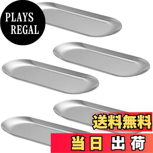 【送料無料】SITEDAN おしぼりトレイ おしぼり置き ステンレス 5枚 おしぼり受け 高級 小物置き トレー..