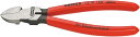【送料無料】クニペックス KNIPEX 7251-160 光ファイバー用ニッパー