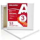 【送料無料】AUREUO 張りキャンバス セット S3 (27.3cmX27.3cm) 中目 100%コットン 3枚 初心者 絵画用具 芸術絵創作 現代油絵 美術装飾 水彩画・油絵画・アクリル兼用