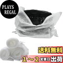 【送料無料】himsyuden 不織布収納袋 20枚組 巾着袋 靴バッグ 衣類カバー 保護袋 カバン保管袋 ホコリよけ キズ防止 小物入れ 旅行 出張 軽量 再...
