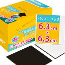 【送料無料】AUREUO ミニ キャンバス ボード 裏面磁石付き セット 6.3CM x 6.3CM (2.5x2.5インチ) 中目 100%コットン 24枚 初心者 絵画用具 芸術絵創作 現代油絵 美術装飾 水彩画・油絵画・アクリル兼用