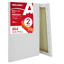 【送料無料】AUREUO 張りキャンバス セット M4 (33.3cmX19cm) 中目 100%コットン 2枚 初心者 絵画用具 芸術絵創作 現代油絵 美術装飾 水彩画・油絵画・アクリル兼用