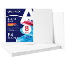 【送料無料】AUREUO 芸術絵創作 現代油絵 美術装飾 キャンバス パネル 初心者 絵画用具 プレゼントに 8枚 綿化繊混紡 中目 F4 (33.3cm 24.2cm) MDF密度板紙 水彩画・油絵画・アクリル兼用