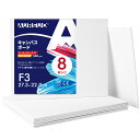 【送料無料】AUREUO 芸術絵創作 現代油絵 美術装飾 キャンバス パネル 初心者 絵画用具 プレゼントに 8枚 綿化繊混紡 中目 F3 (27.3cm x 22.0cm) MDF密度板紙 水彩画・油絵画・アクリル兼用