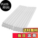 【送料無料】SHULLIN 30個セット 綿棒 加湿器専用 給水綿棒 給水芯 交換フィルター 加湿器 給水芯棒 吸水芯 替え芯 加湿器 給水芯 綿棒 卓上加湿器専用 綿棒 給水綿棒 超吸水 自由裁断可 超音波式 小型卓上加湿器用 汎用品(10cm*0.8cm)