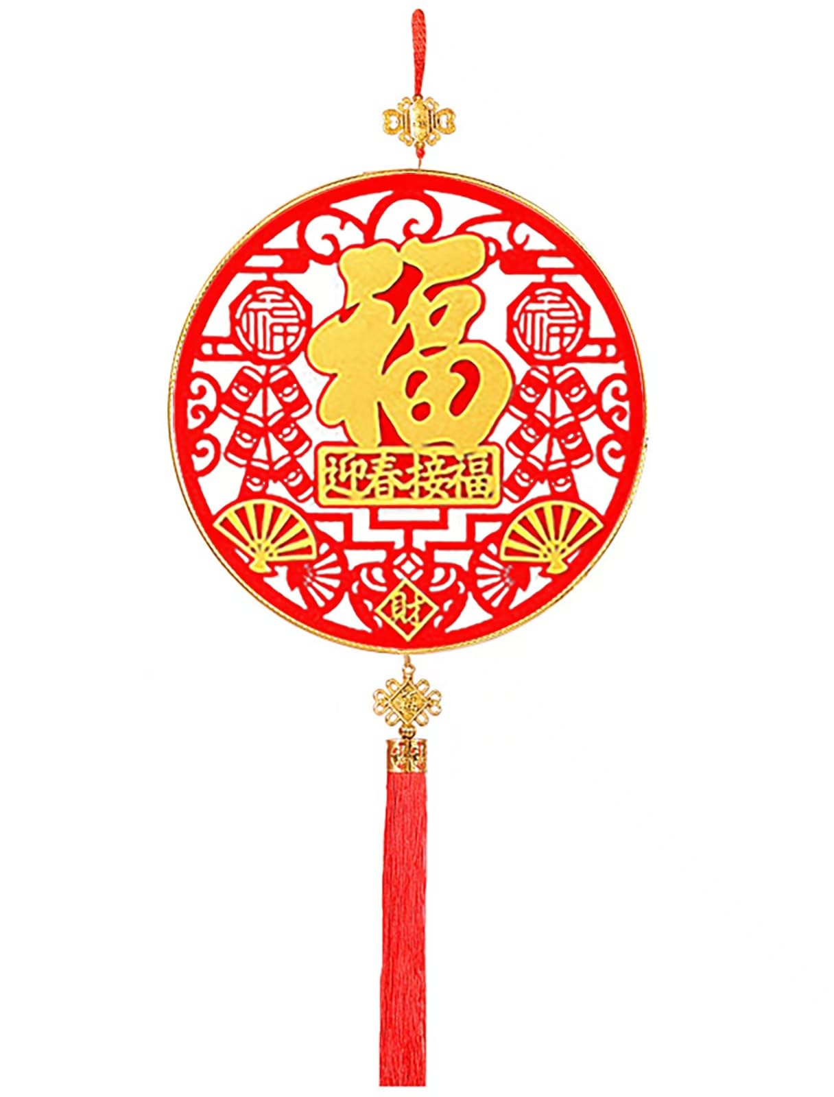 【送料無料】himsyuden 2025 お正月飾り 春節 ペンダント 中国結び 福字飾り あけましておめでとう お..