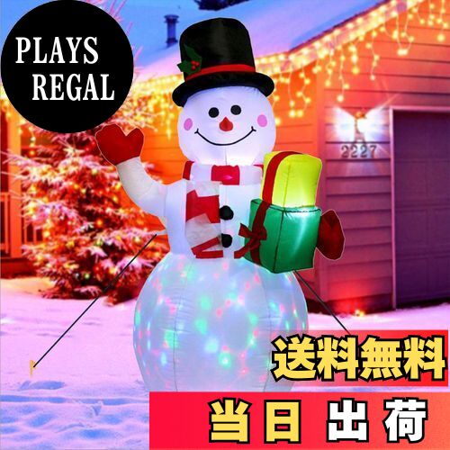【送料無料】Ennbom 光る 雪だるま カボチャ サンタクロース ジンジャーブレッドマン 幽霊 LED付き 膨..
