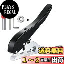 【送料無料】KIMLONTON 穴あけパンチ 穴位置調整可能 手持ち1つ穴単穴8mm丸型 シングルパンチ 皿穴ドリルビット 調整可能下穴・皿取錐 皿取部分の幅は...