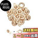 【送料無料】UNICRAFTALE 約12セット 15mm ステンレス 留め具 クラスプパーツ スナップクラスプ 押す ステンレス 留め具 留め金 ゴールデン ステンレス エンドパーツ チェーン留め 接続金具 金属パーツ ブレスレット留め具 ネックレス 留め具 アクセサリーパーツ 副資材 ハン