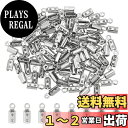 【送料無料】UNICRAFTALE 約100個 内径2.5mm ステンレス エンドパーツ 304ステンレス エンドビーズ キット クリンプエンド 折り圧着ビーズ 接続パーツセット ひも留め コードエンド ターミネータ ロープバックル 紐留め カシメ ヒモ止め ブレスレットエンド アクセサリーパー