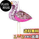 【送料無料】NOLITOY ピニャータ フラミンゴ ループ付き ハロウィン パーティグッズ ゲーム小道具