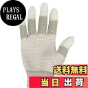 【送料無料】ENGINEER エンジニア 導電性手袋(フィンガーコート) ZC-46