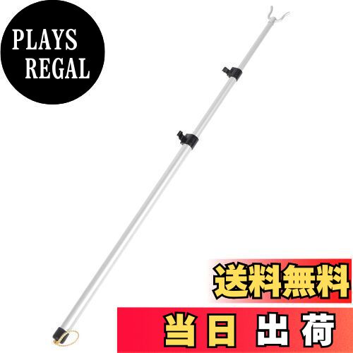 【送料無料】EXCEART 竿上げ棒 竿上げ 竿あげ 物干し竿 調節可能 伸縮式 ステンレス オール ...