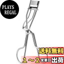 【送料無料】harukita 部分用ビューラー ビューラー アイラッシュカーラー まつ毛カーラー ひとえ用ビューラー 携帯用 ステンレス製