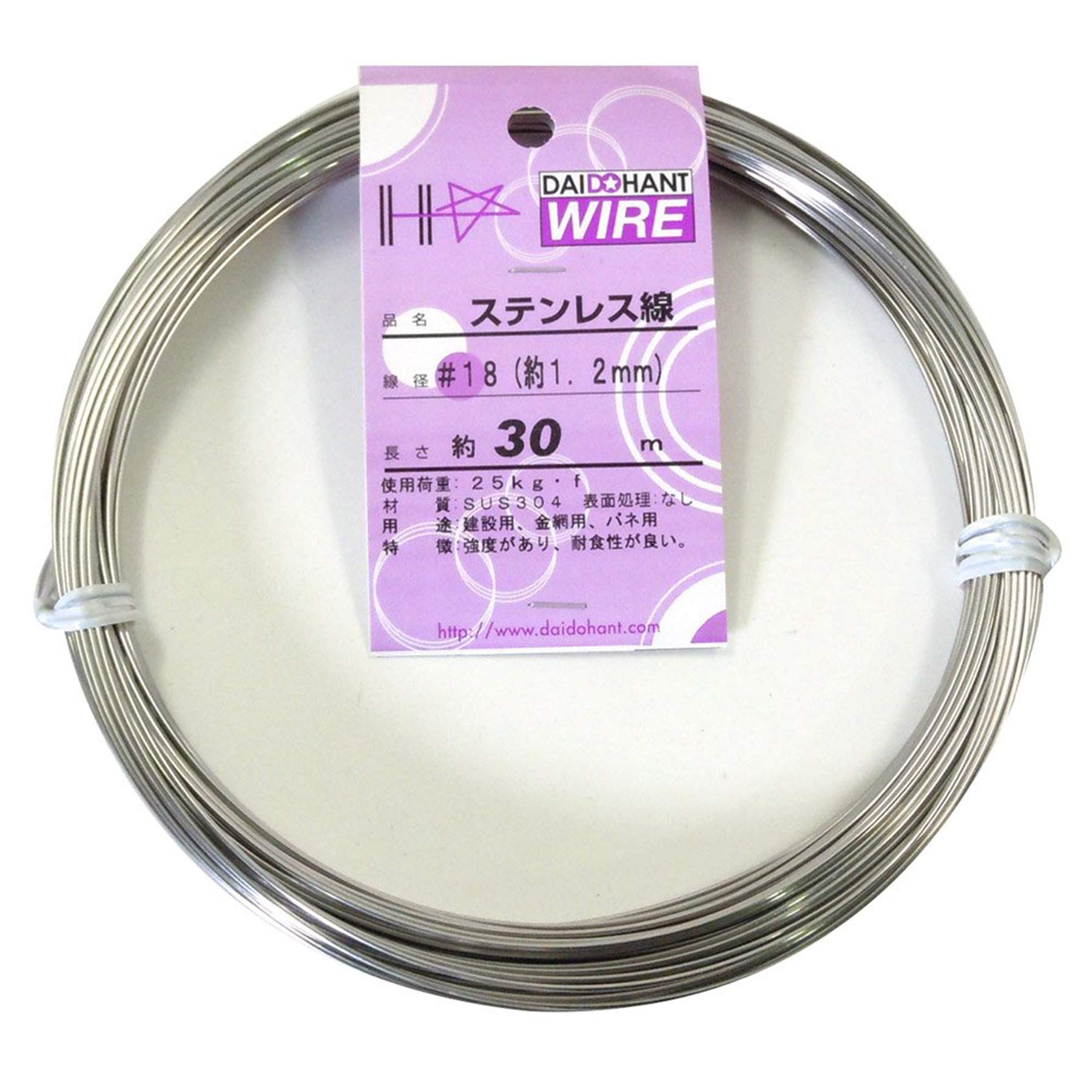 【送料無料】ダイドーハント (DAIDOHANT) ( 軟質 ) ステンレス線 [ SUS304 ] ...