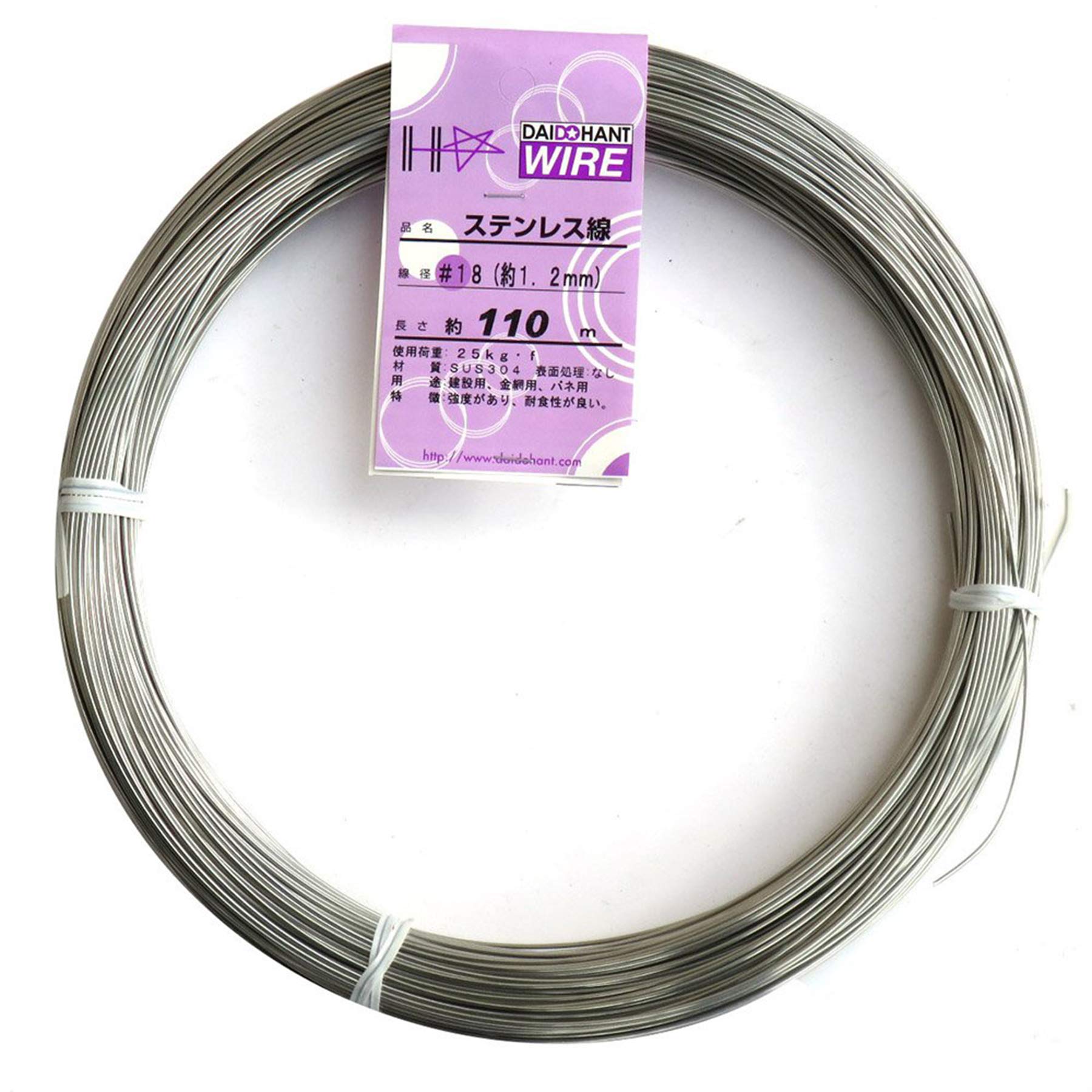 【送料無料】ダイドーハント (DAIDOHANT) ( 軟質 ) ステンレス線 [ SUS304 ] ...