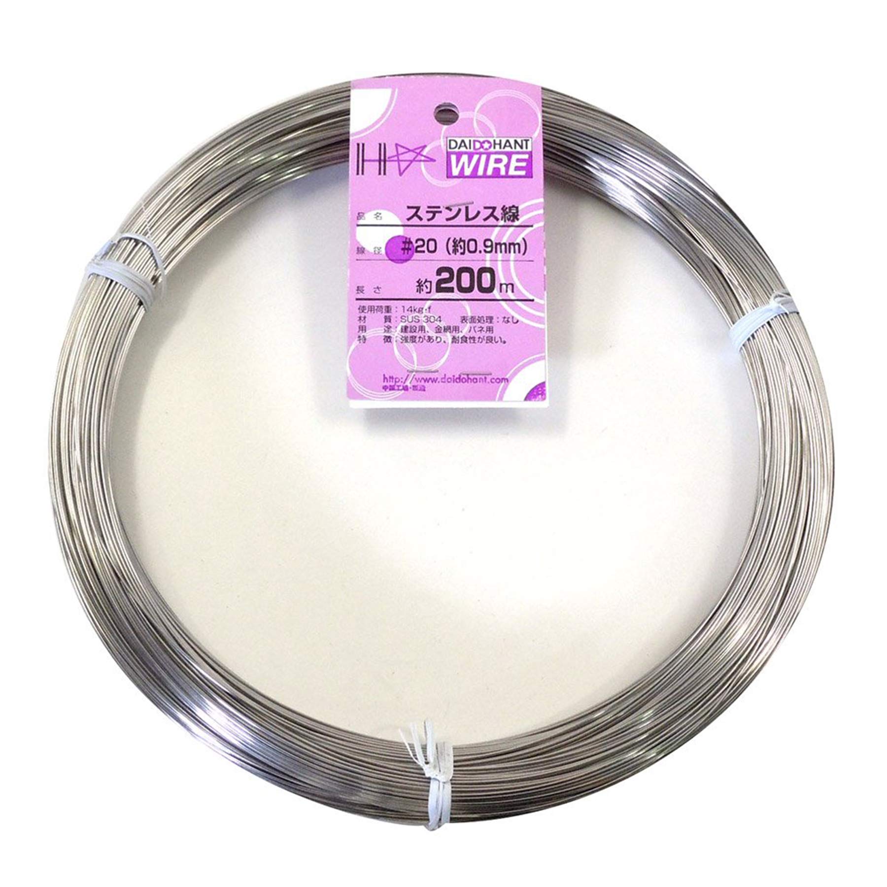 【送料無料】ダイドーハント (DAIDOHANT) ( 軟質 ) ステンレス線 [ SUS304 ] ...