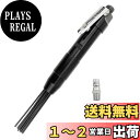 【送料無料】7Akiranoai ニードルスケーラー 4400rpm 錆除去ガン 12本付き ニードルスラグ バリ取りワークショップ