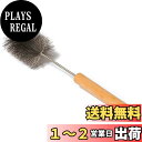 【送料無料】薪ストーブ ブラシ 煙突掃除ブラシ ウッドストーブ 【M,L】専用 ステンレスブラシM,L (M)