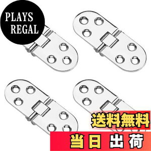 【送料無料】テーブルヒンジ ドアヒンジ 家具ヒンジ 4個入り 家具固定補修金具用 ミシン/ドア/窓/ゲート/船の探索に適している 取り付け簡単 よく延性(シルバー ネジなし)