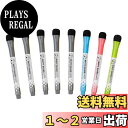 【送料無料】ホワイトボード マーカー 細字 消せるマーカーペン 磁気 マグネット付き 丸芯 2mm 消しゴム イレーサー付き ホワイトボード用 ガラス/プラスチ...