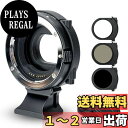 【送料無料】JJC EF-EOS M ドロップインフィルターマウントアダプター CPLフィルター + 可変式NDフィルター (ND3-ND500調整可能) 付き Canon EF/EF-Sレンズ→ EF-M マウント転換 Kiss M2 Kiss M EOS M200 M100 M6 Mark II / M6 M5 M3 M10 EOS M カメラ用 取り外し可能な1/4"-